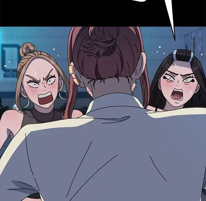 赘婿要通吃第23话