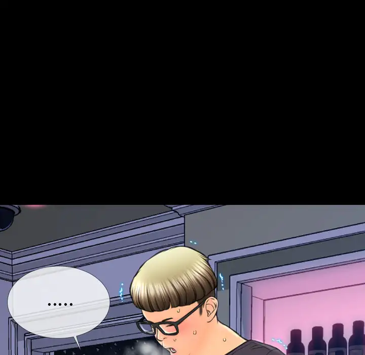 S商店的她第47话