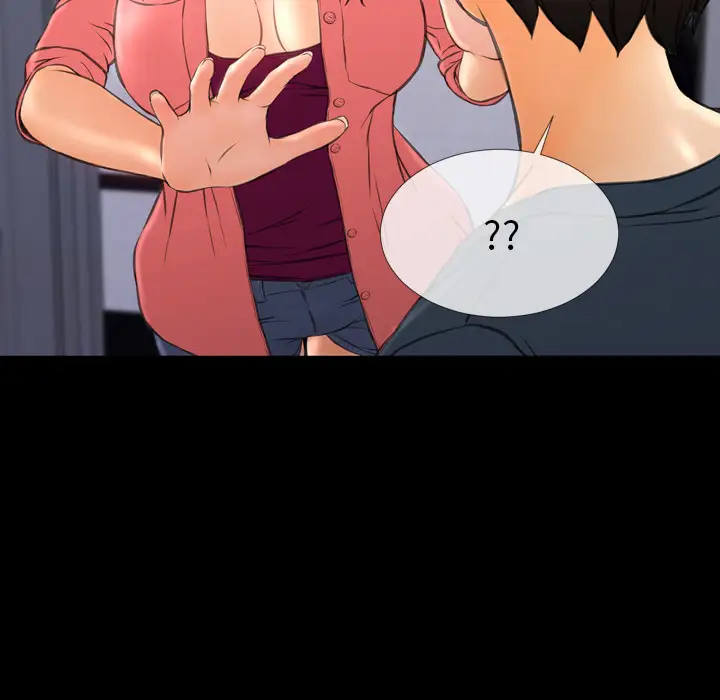 S商店的她第47话