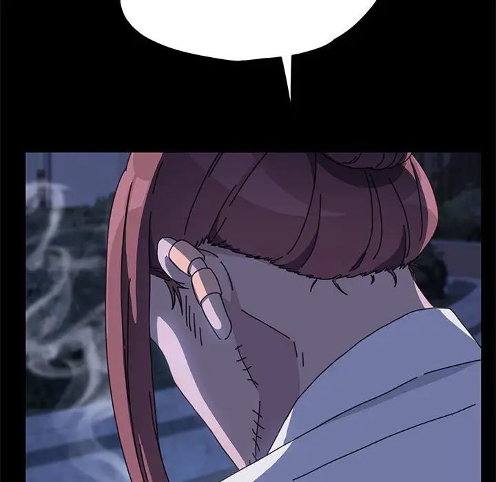 赘婿要通吃第23话