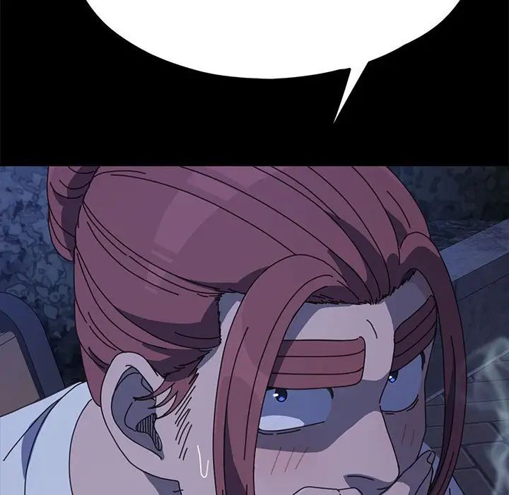 赘婿要通吃第23话