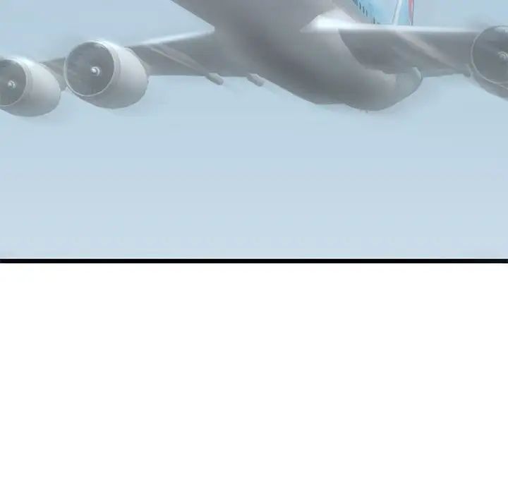 深夜网吧第41话