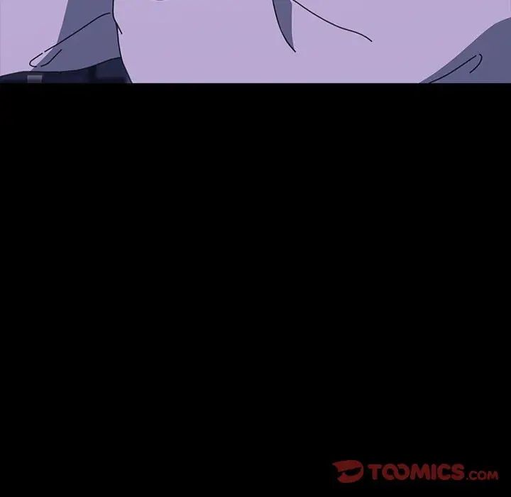 赘婿要通吃第23话