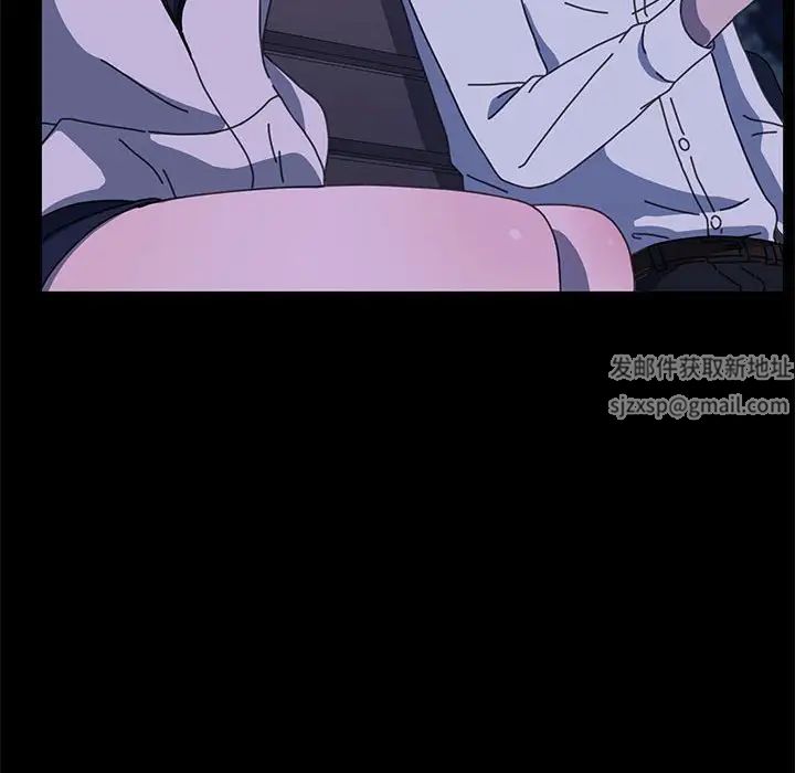 赘婿要通吃第23话