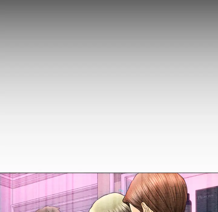 S商店的她第48话