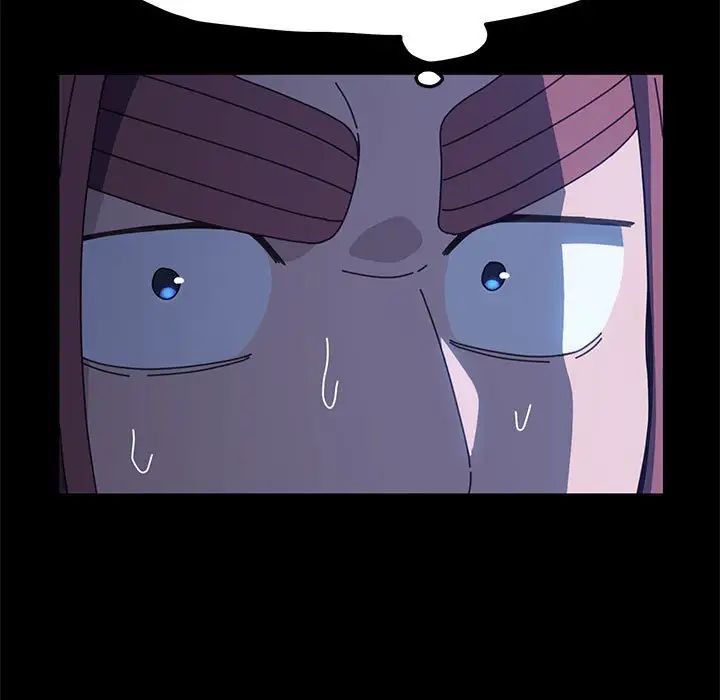 赘婿要通吃第24话