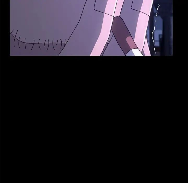 赘婿要通吃第24话