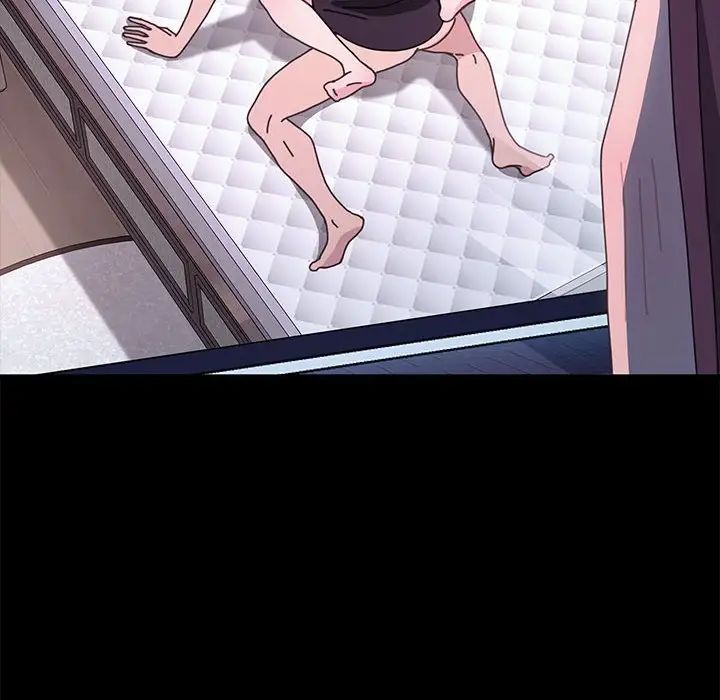 赘婿要通吃第24话