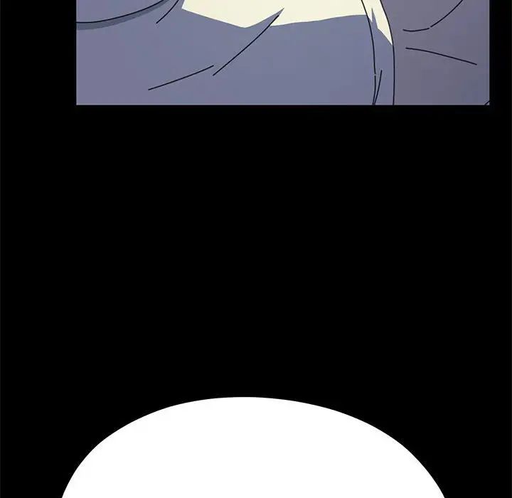 赘婿要通吃第24话