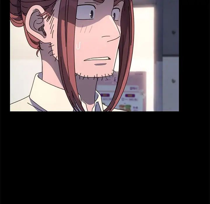 赘婿要通吃第24话