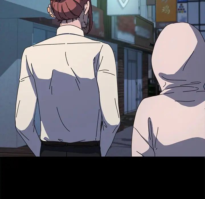 赘婿要通吃第24话