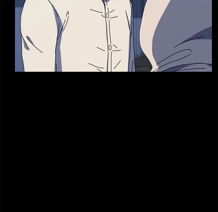 赘婿要通吃第24话