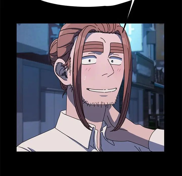 赘婿要通吃第24话