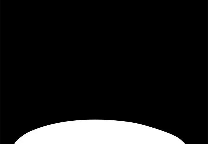 赘婿要通吃第25话