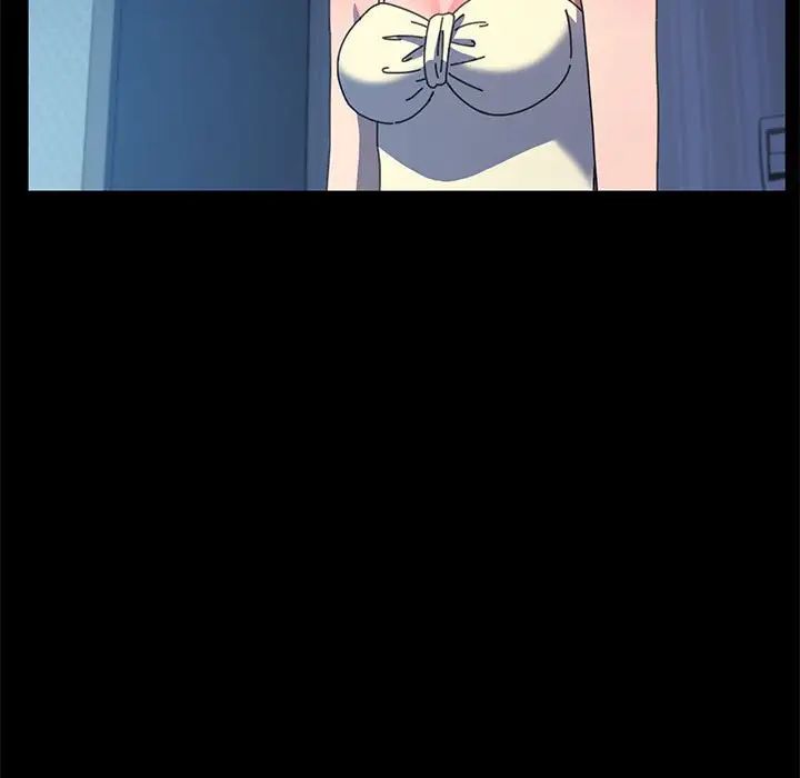 赘婿要通吃第25话