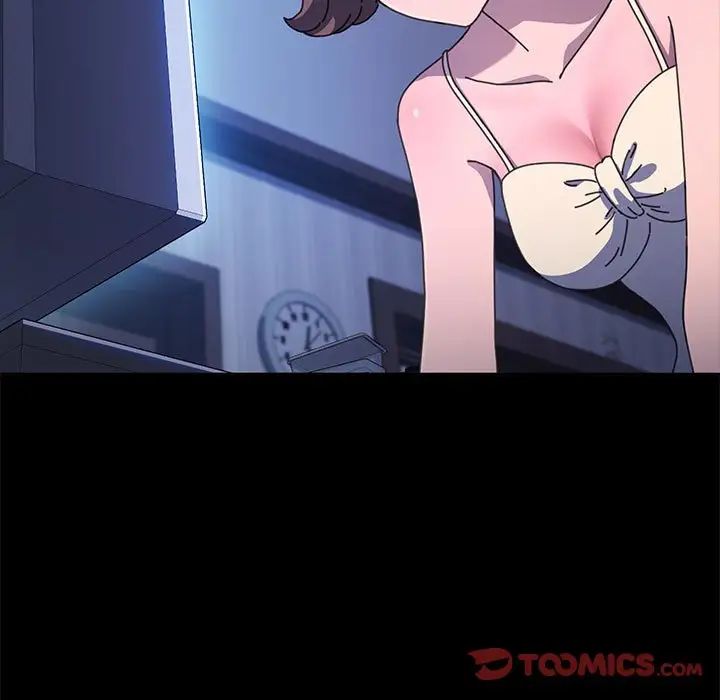 赘婿要通吃第25话