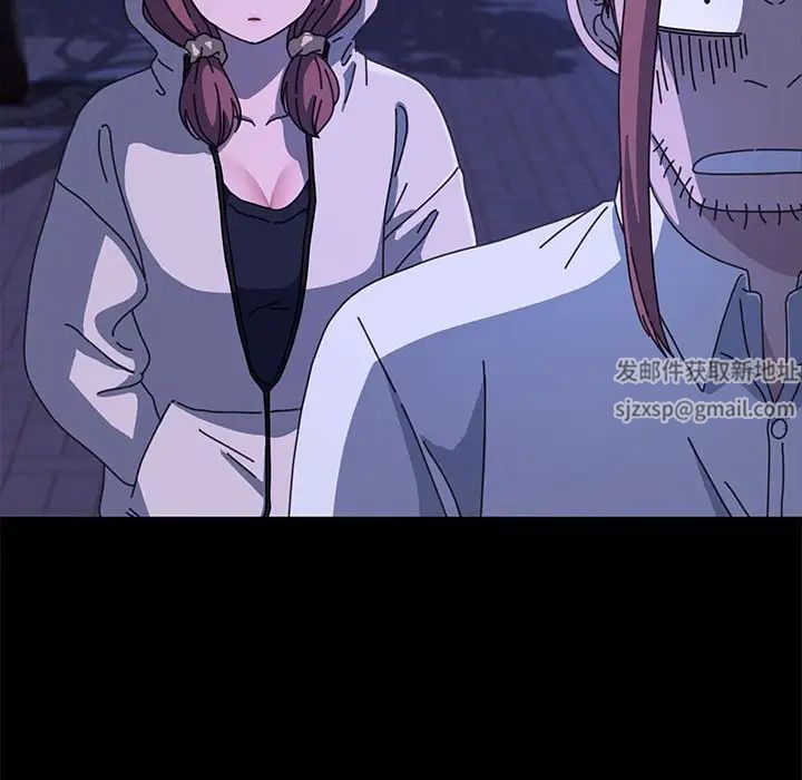 赘婿要通吃第25话