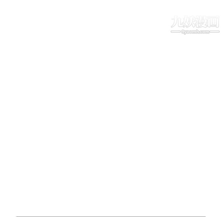 深夜网吧第42话