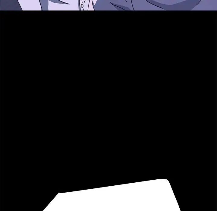 赘婿要通吃第25话