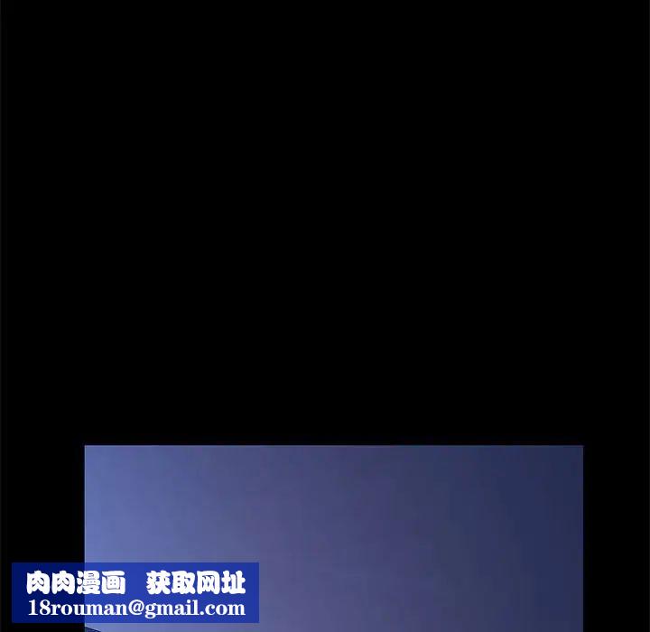 赘婿要通吃第25话