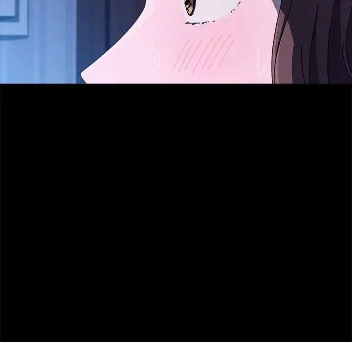 赘婿要通吃第25话