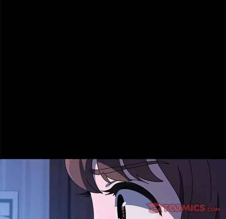 赘婿要通吃第25话