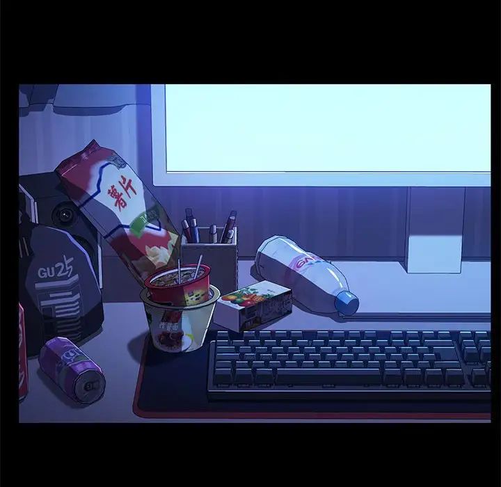 赘婿要通吃第25话