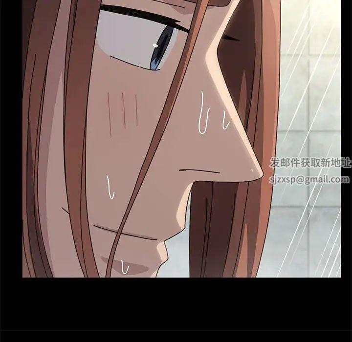 赘婿要通吃第25话