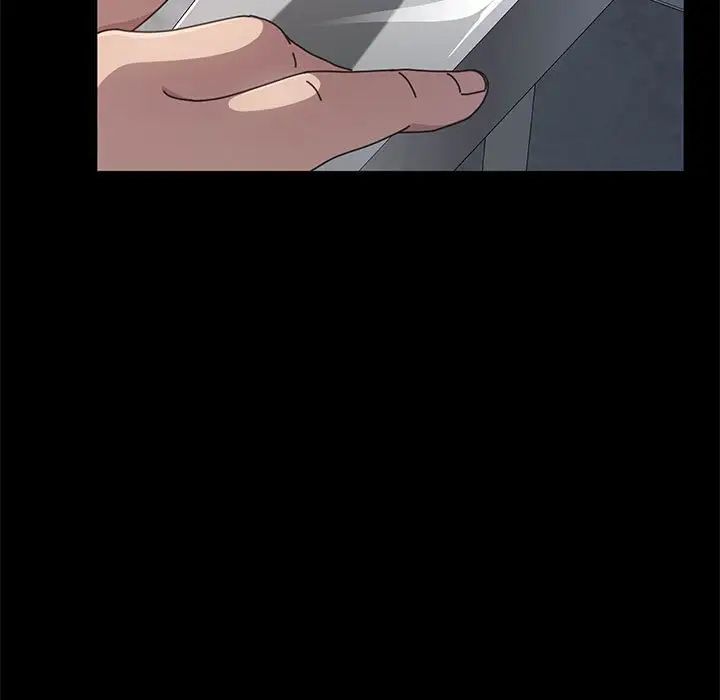 赘婿要通吃第25话