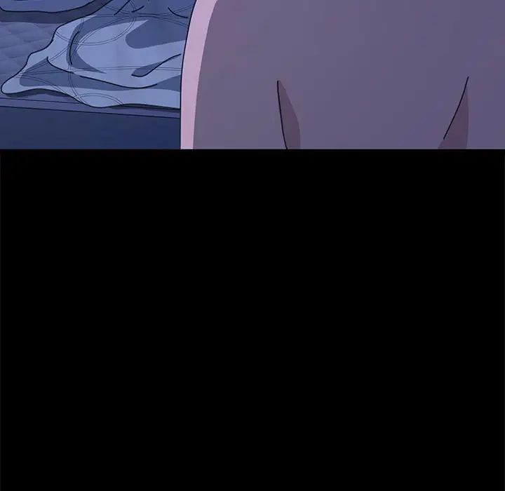 赘婿要通吃第25话