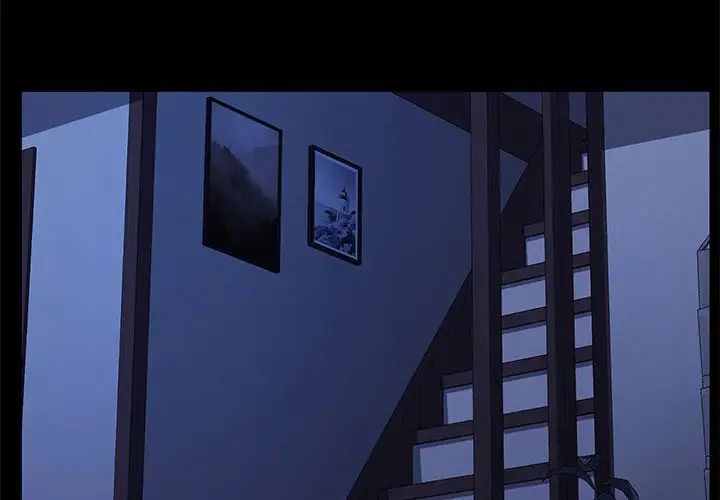 赘婿要通吃第26话