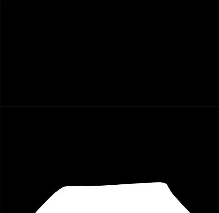 赘婿要通吃第26话