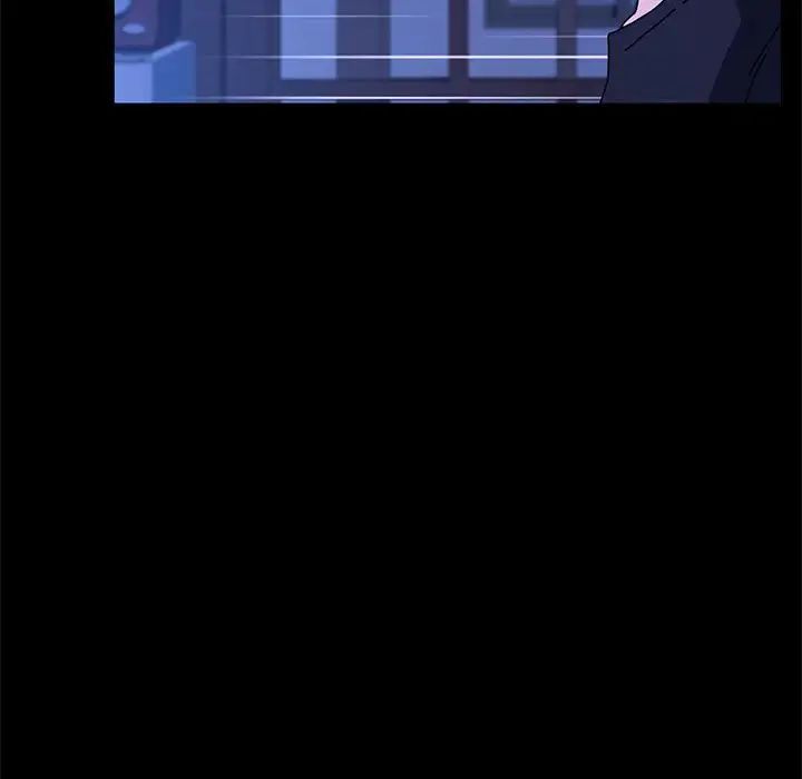 赘婿要通吃第26话