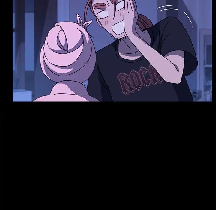 赘婿要通吃第26话