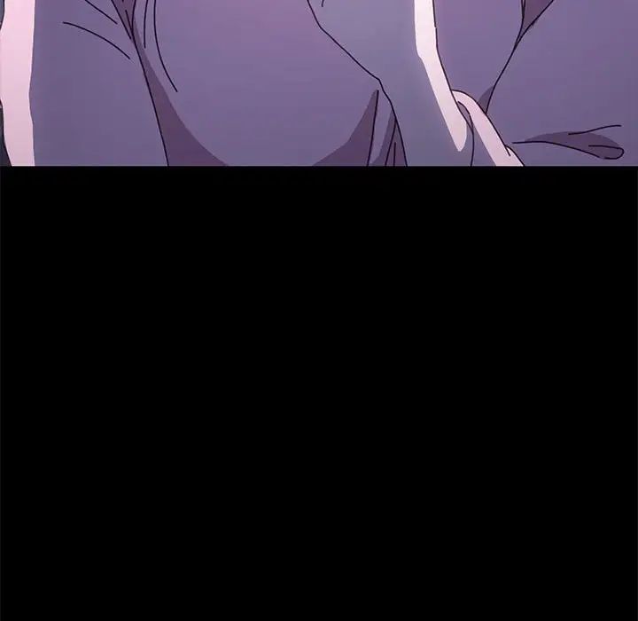 赘婿要通吃第26话