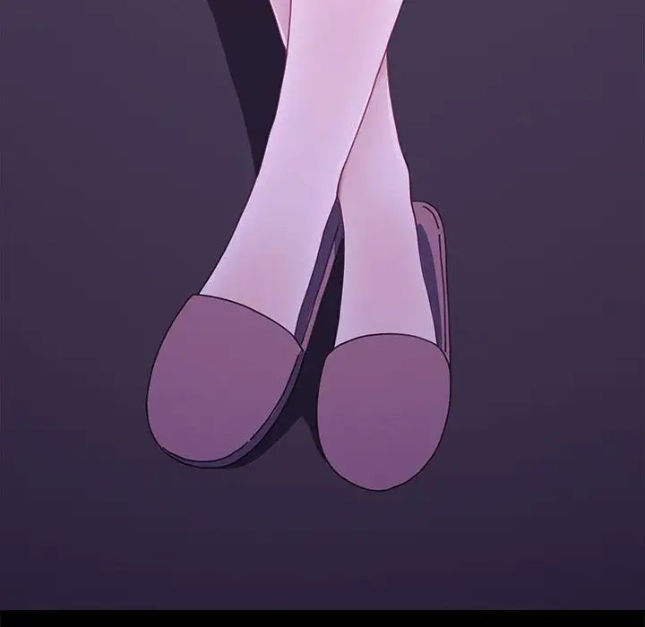 赘婿要通吃第26话