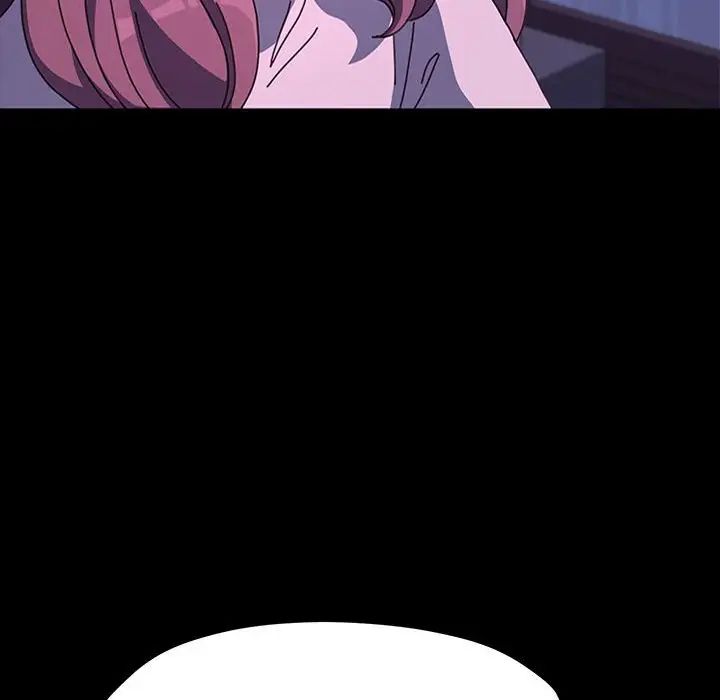 赘婿要通吃第26话