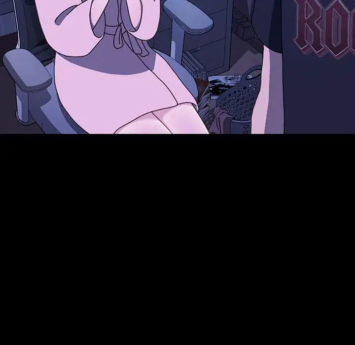 赘婿要通吃第26话