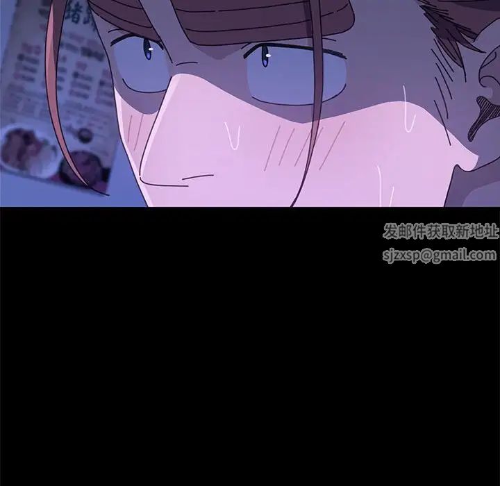 赘婿要通吃第26话