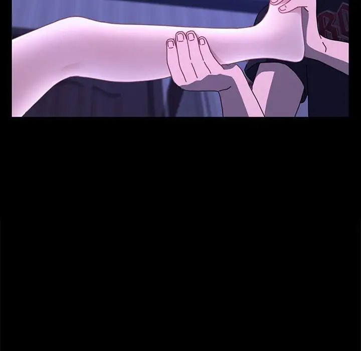 赘婿要通吃第26话