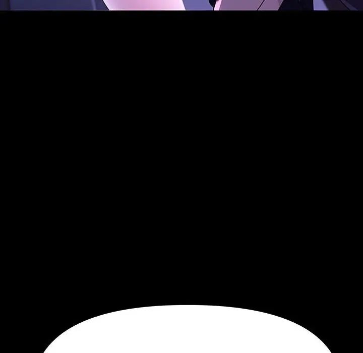 赘婿要通吃第27话