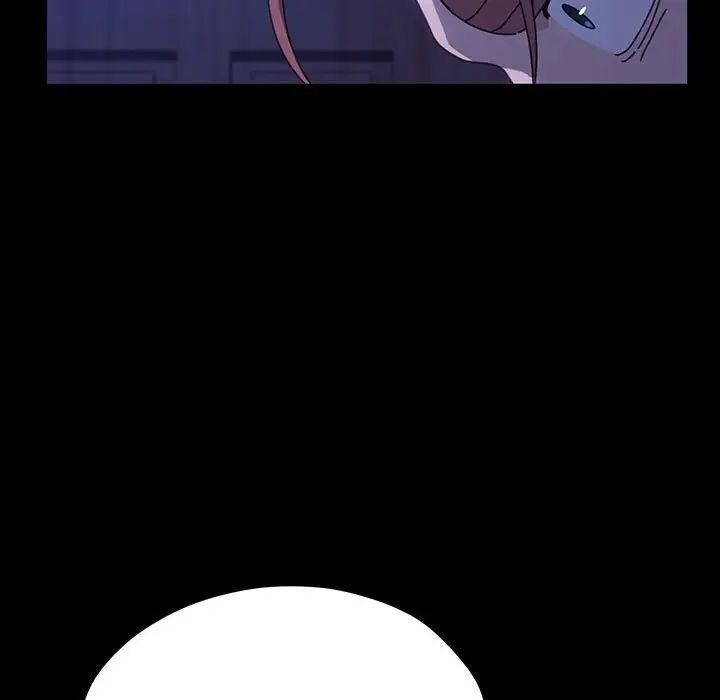 赘婿要通吃第27话