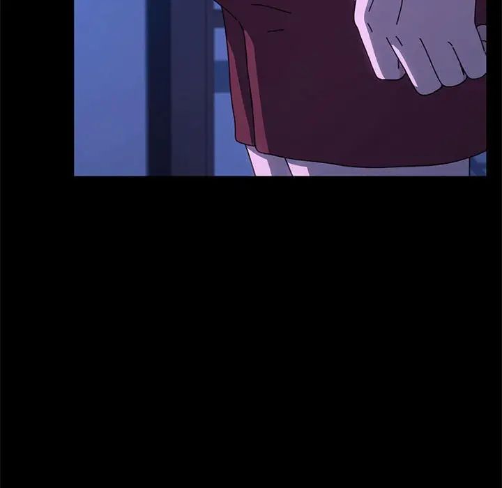 赘婿要通吃第28话