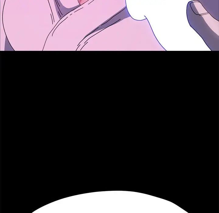 赘婿要通吃第28话