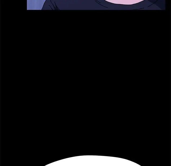 赘婿要通吃第28话