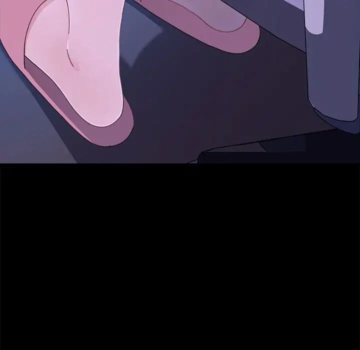 赘婿要通吃第28话