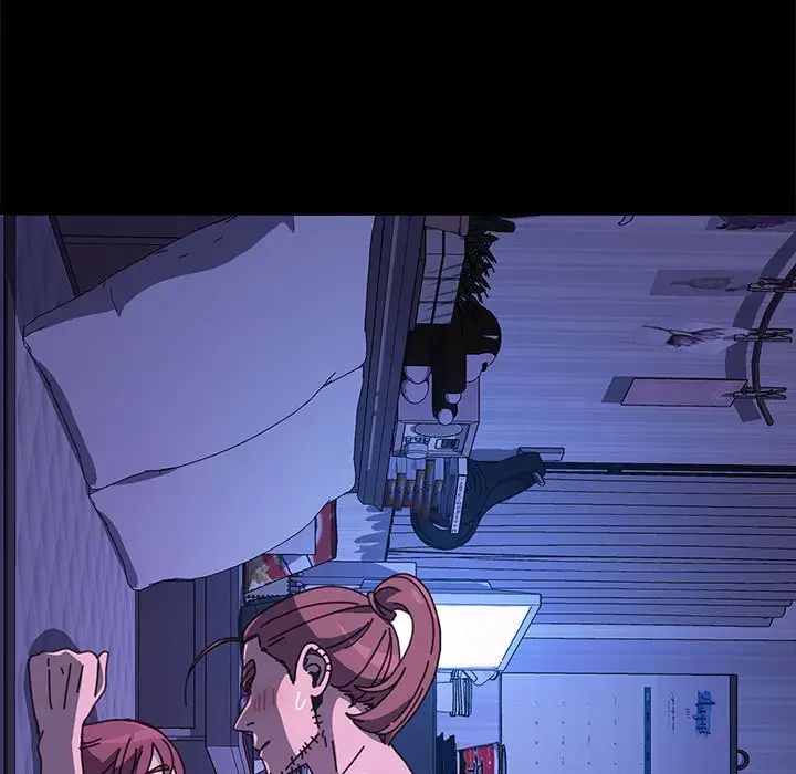 赘婿要通吃第29话