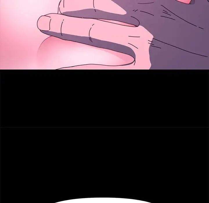 赘婿要通吃第29话