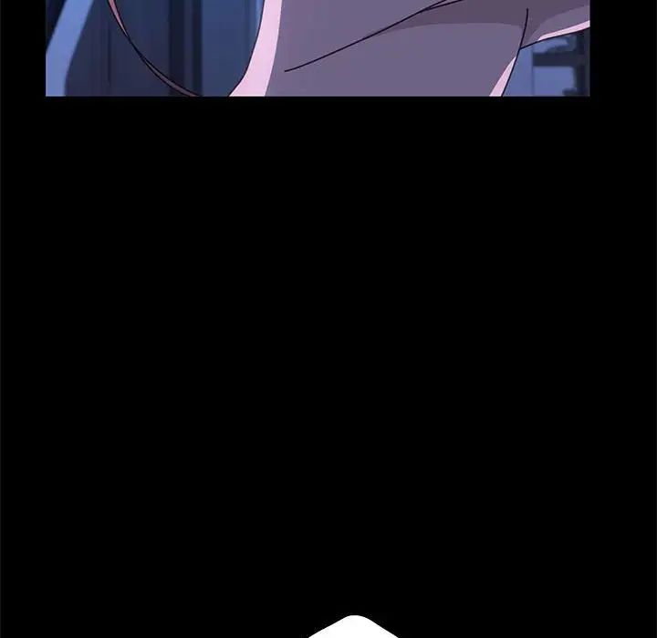 赘婿要通吃第29话