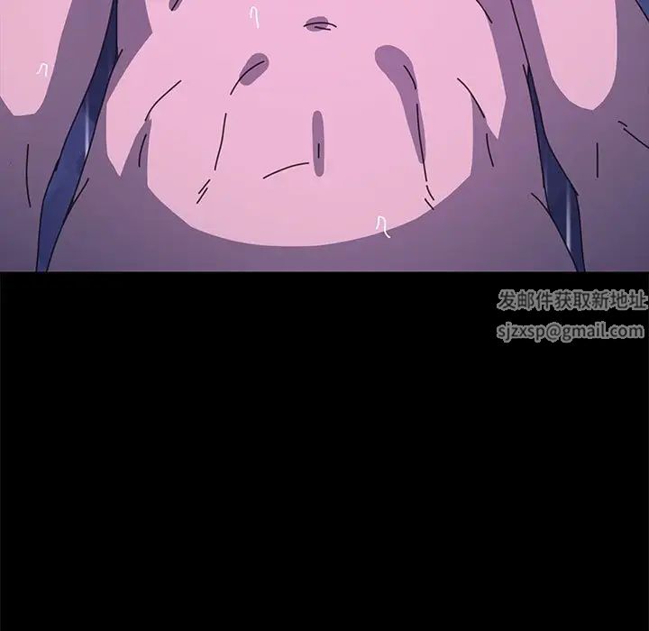 赘婿要通吃第30话